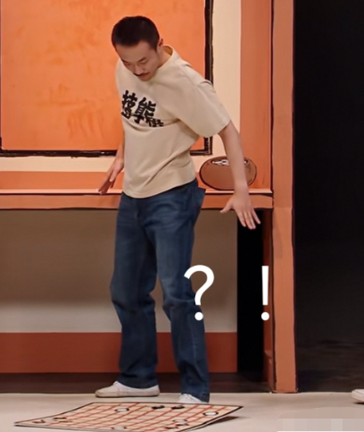 技能五子棋表情包分享10.25